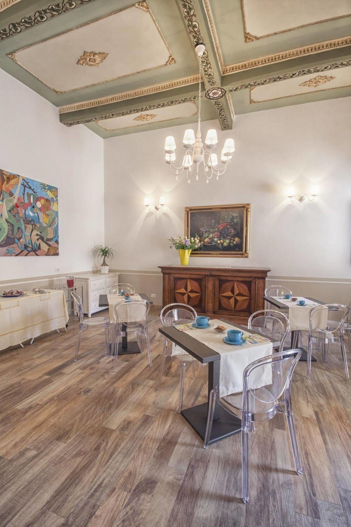 Residenza Le Zagare Aparthotel Castellammare del Golfo Eksteriør bilde
